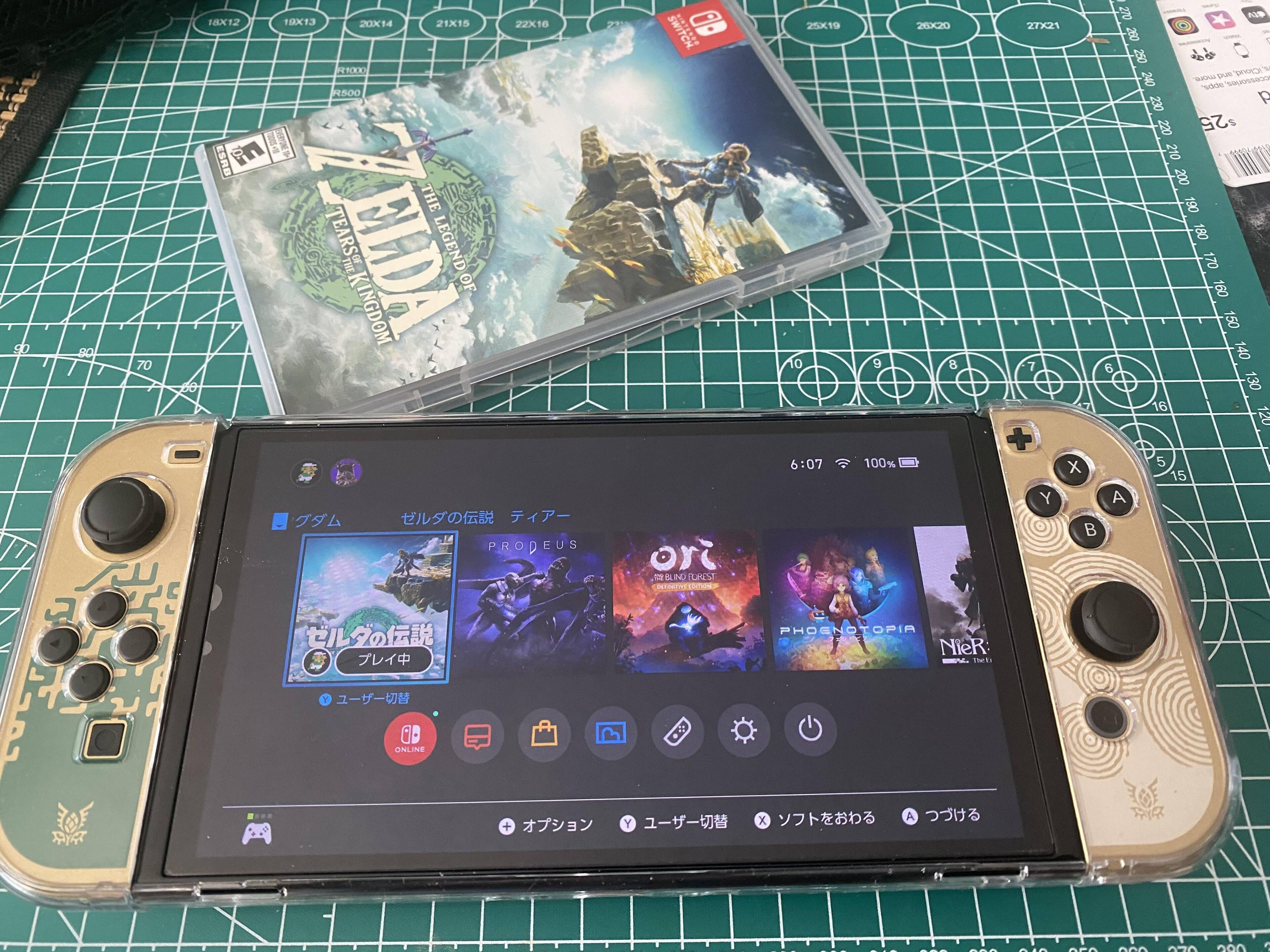 Customer provided, click to load a larger version