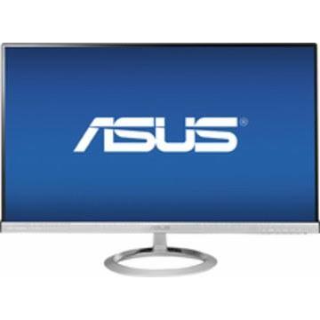 Asus - 27" IPS LED HD Monitor - Silver, click to load a larger version