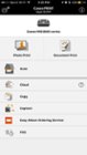 iPhone app interface, click to load a larger version