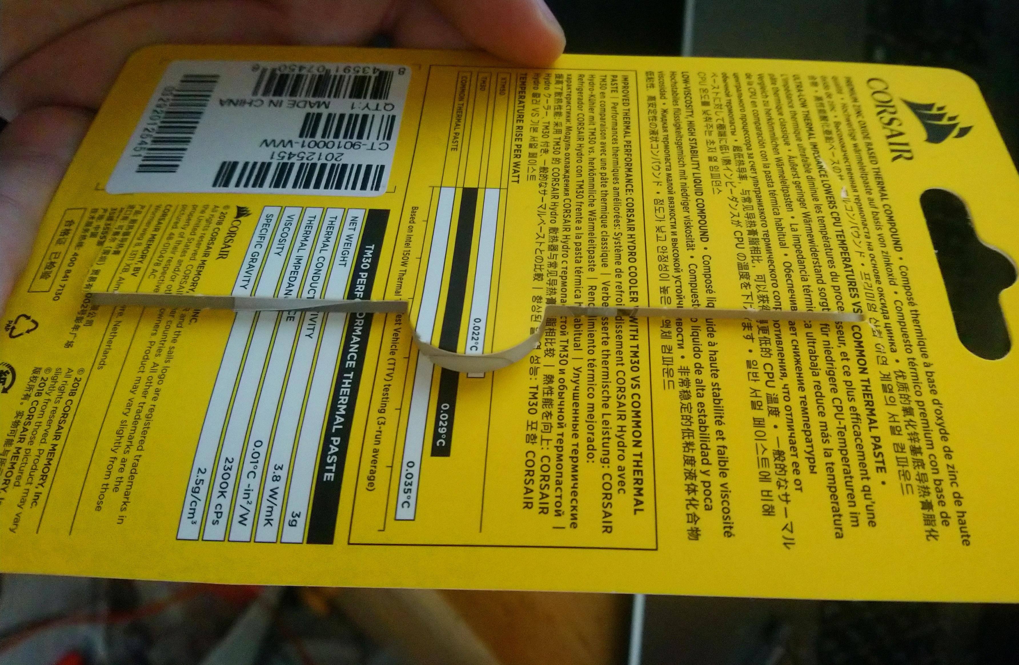 Customer provided, click to load a larger version