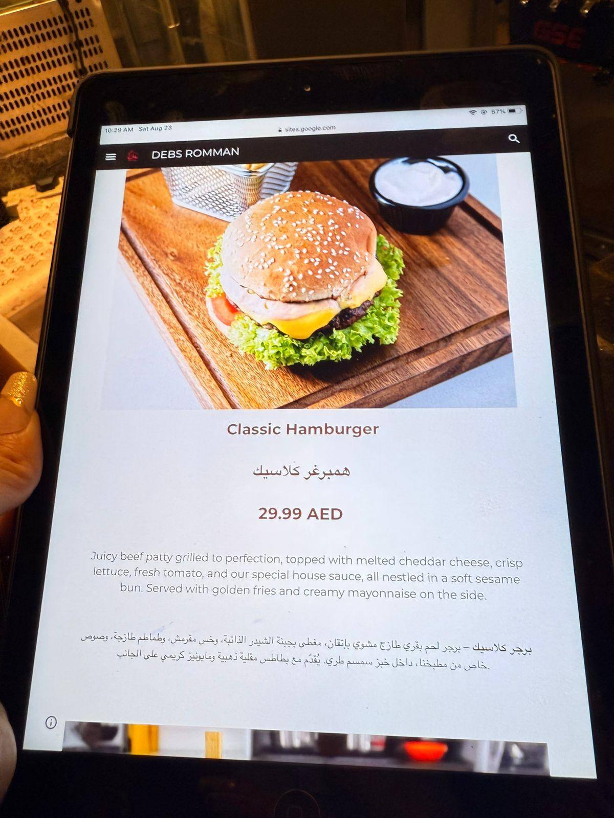 Customer provided, click to load a larger version