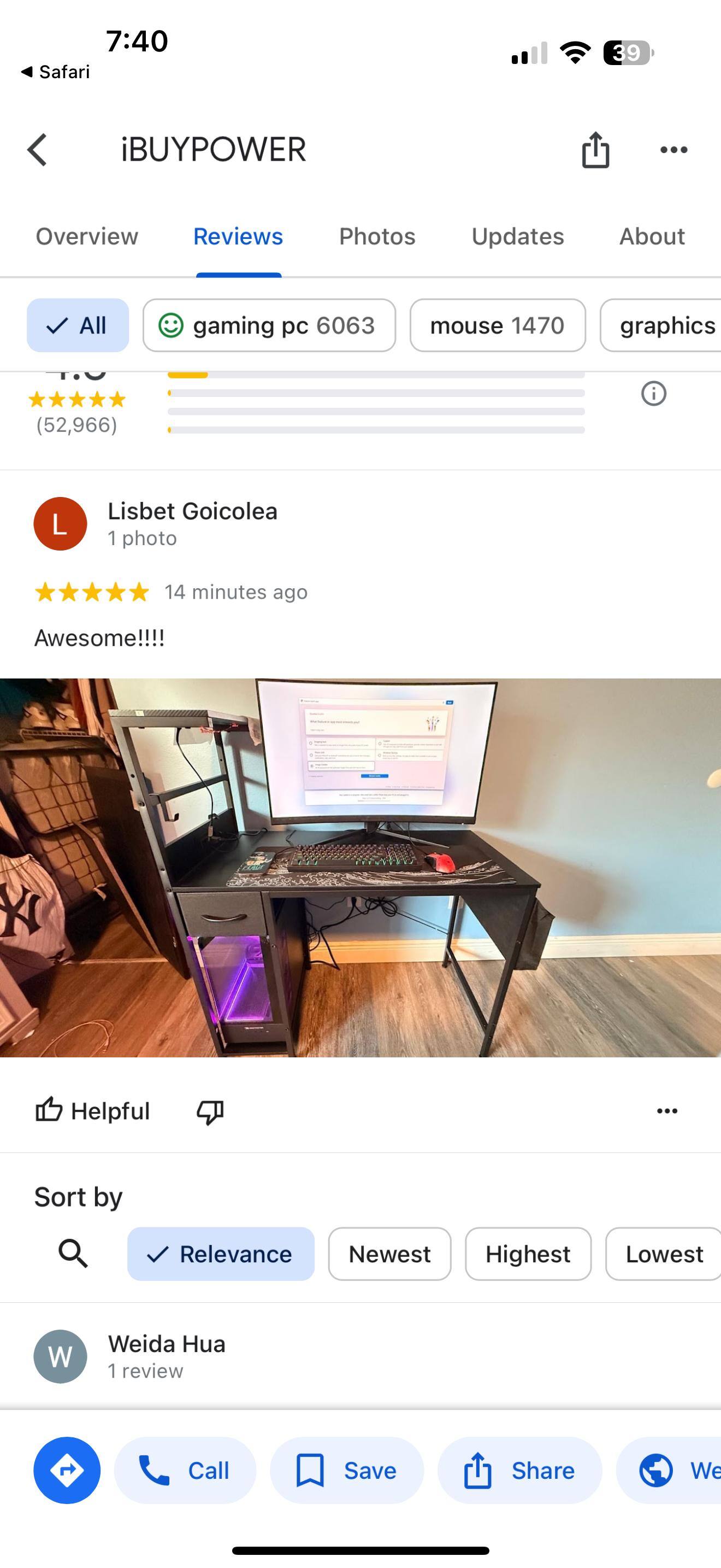 Customer provided, click to load a larger version