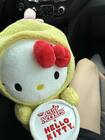 Nissin Cup Noodles x Hello Kitty Tempura Cup 16 Plush