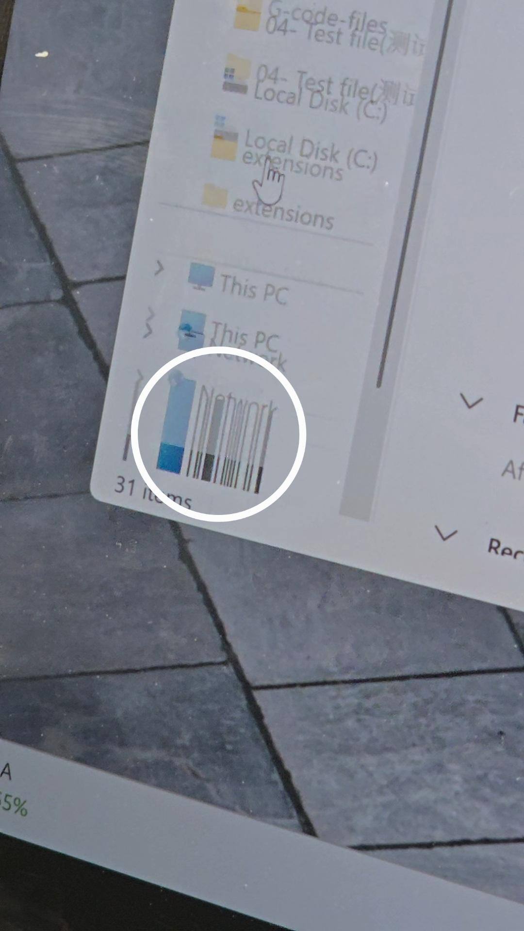 Customer provided image, click to load a larger version