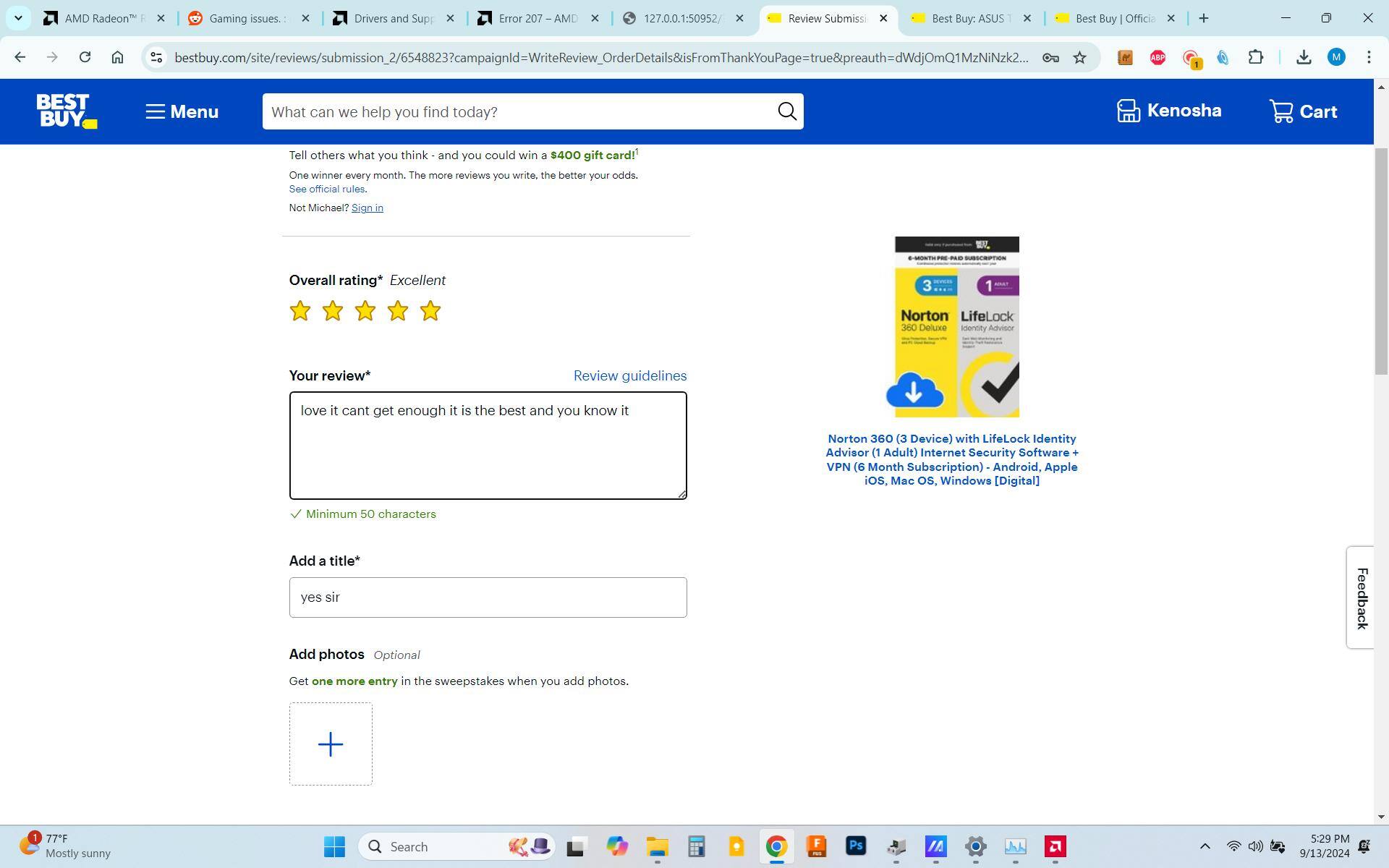 Customer provided, click to load a larger version