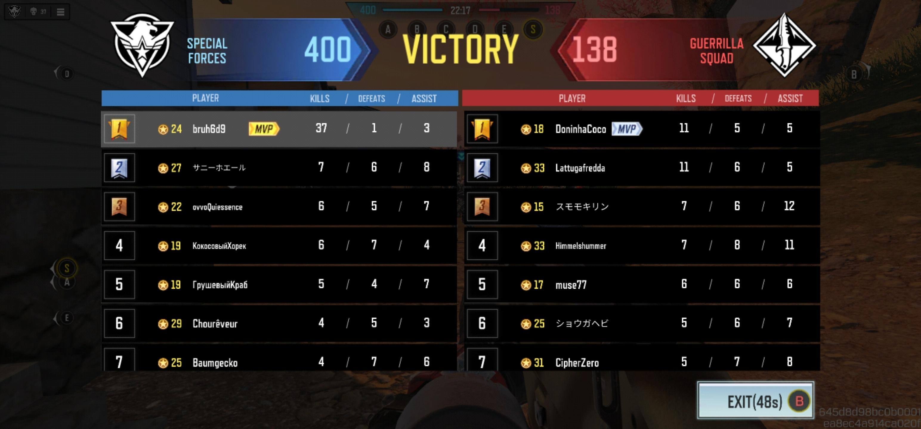 Customer provided, click to load a larger version