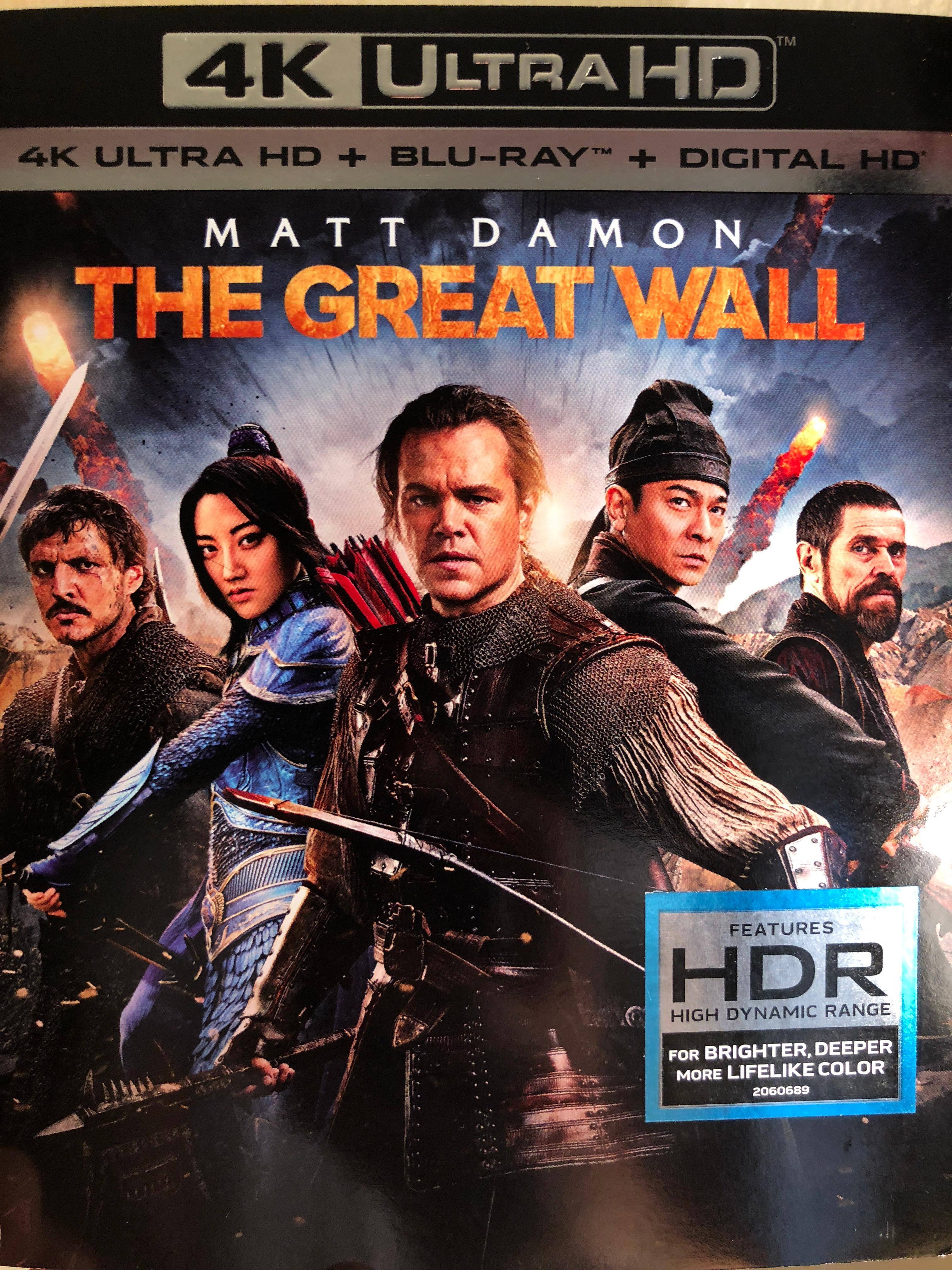 Front Cover, click to load a larger version