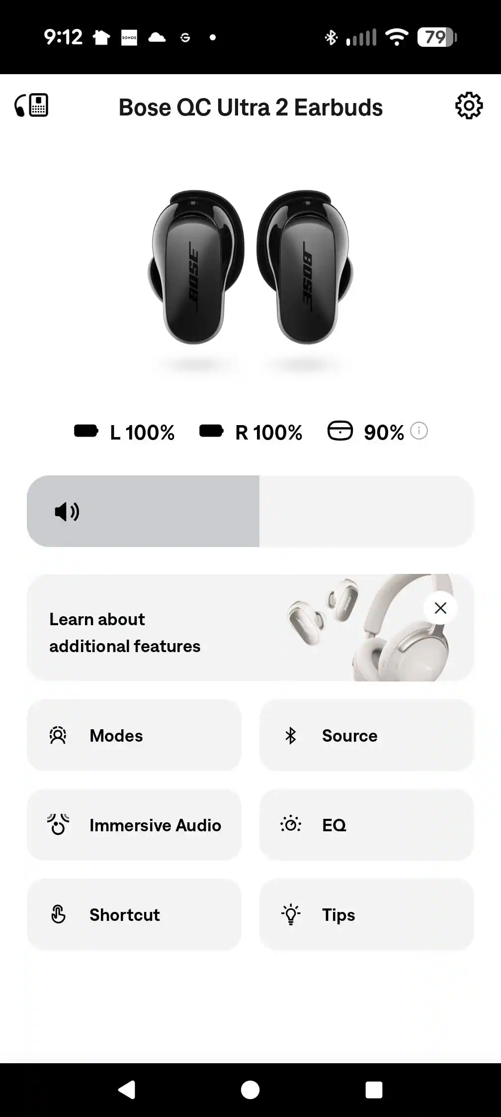 Main Menu App Screen, click to load a larger version