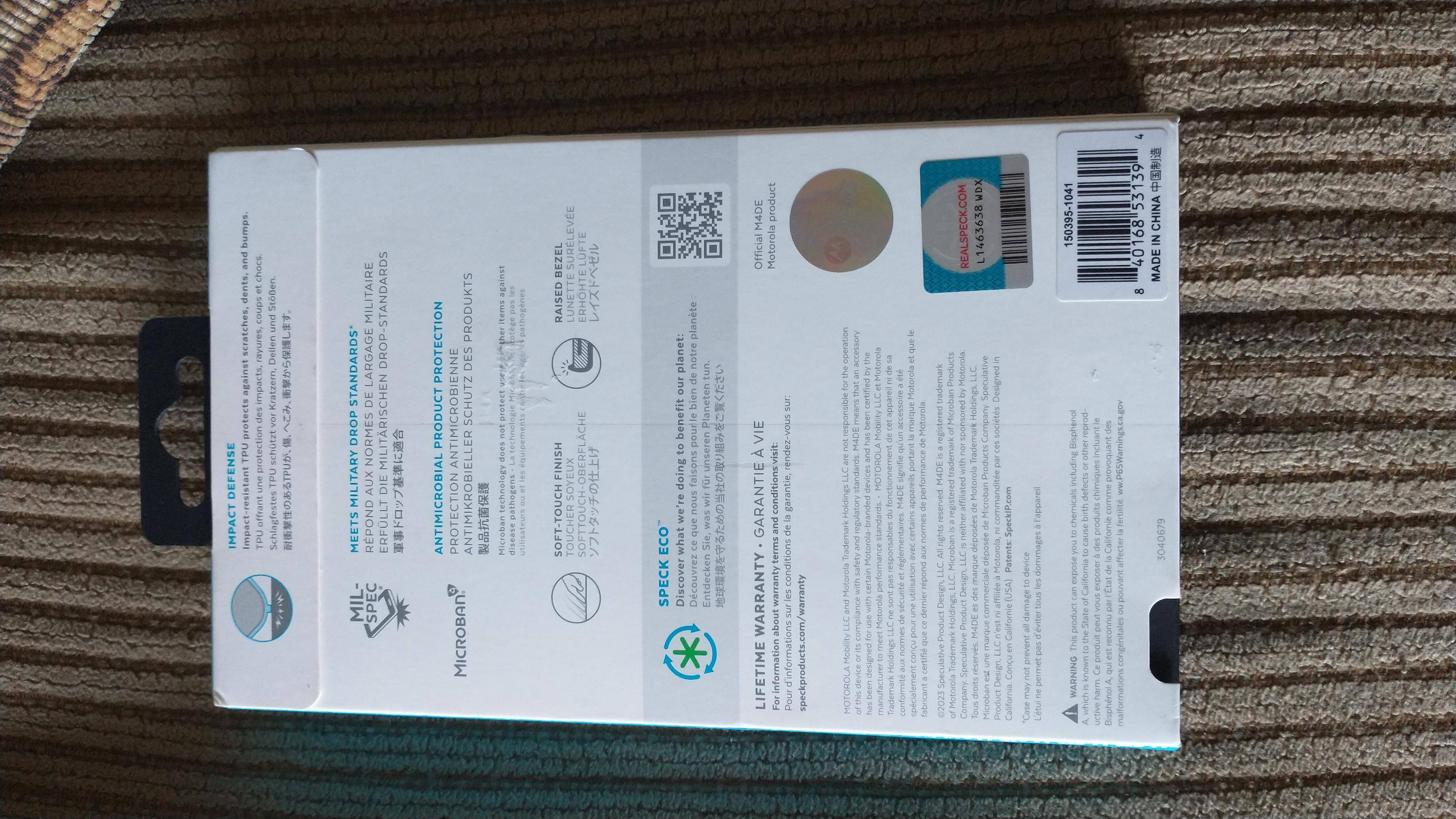 Customer provided image, click to load a larger version