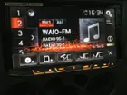 HD radio display screen., click to load a larger version