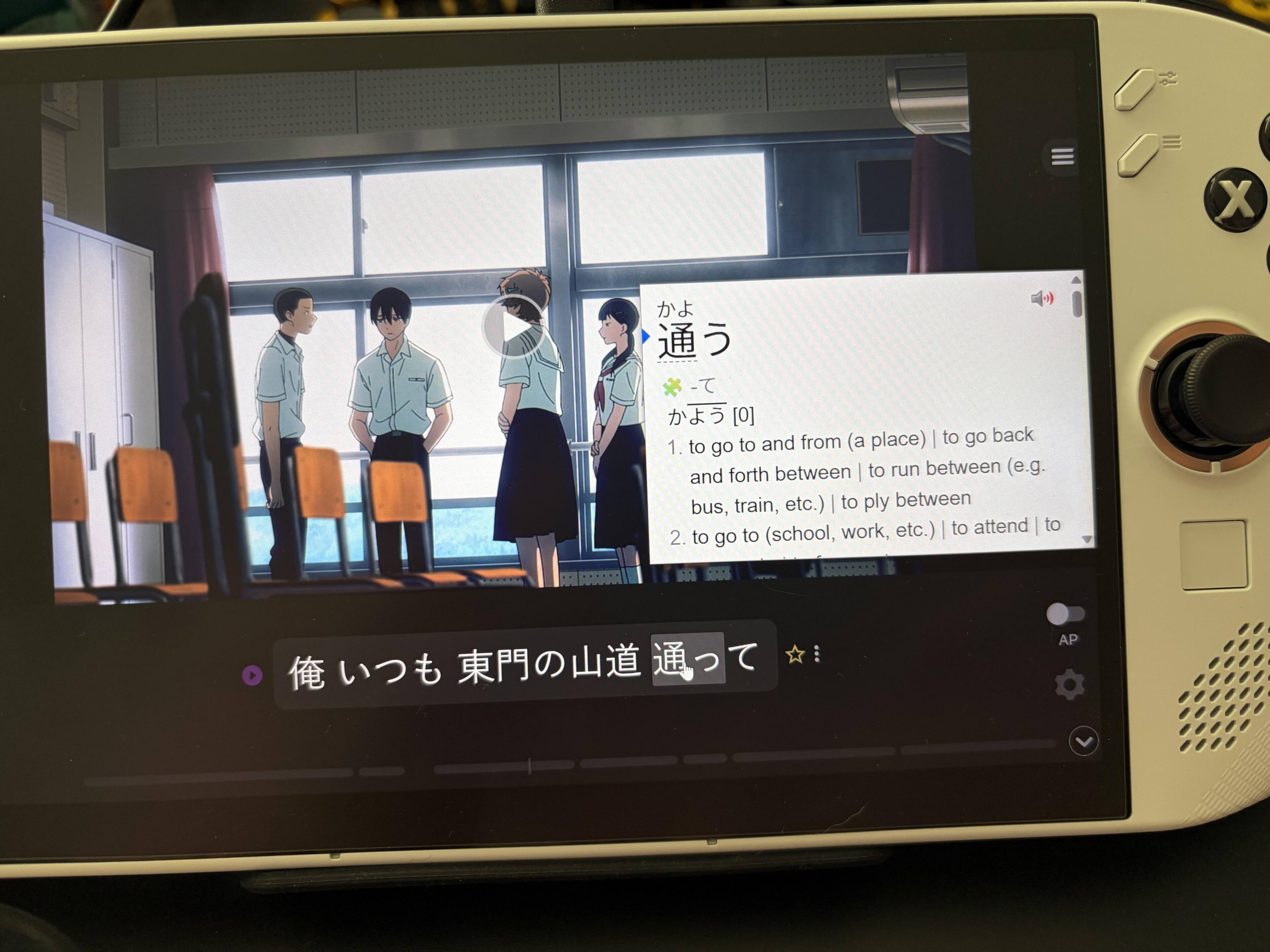 Customer provided, click to load a larger version