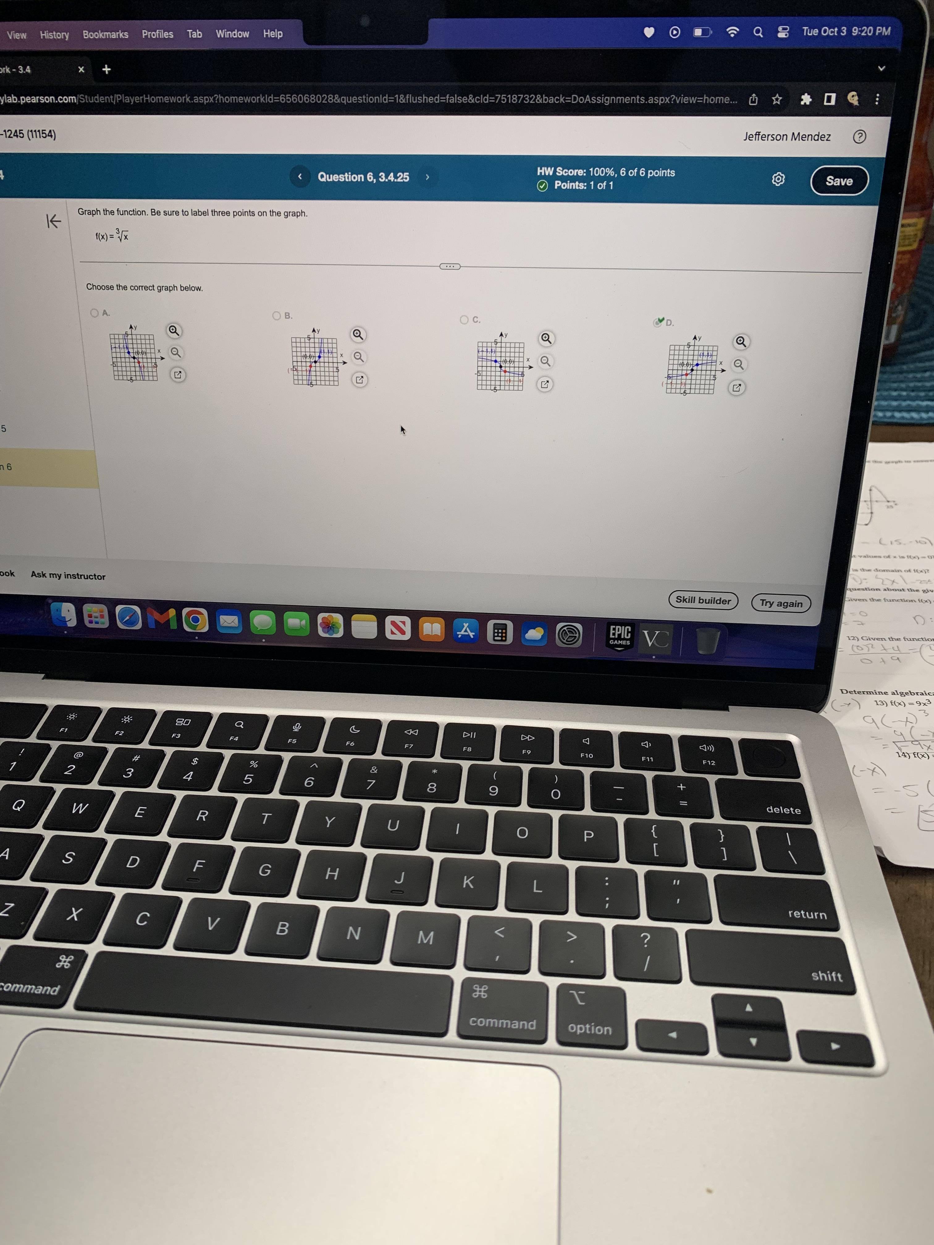 Customer provided, click to load a larger version