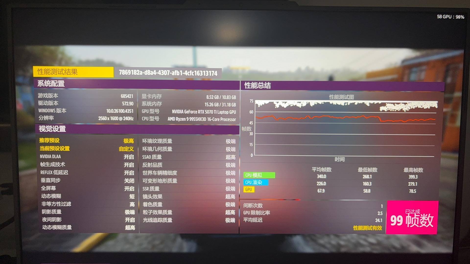 Customer provided image, click to load a larger version