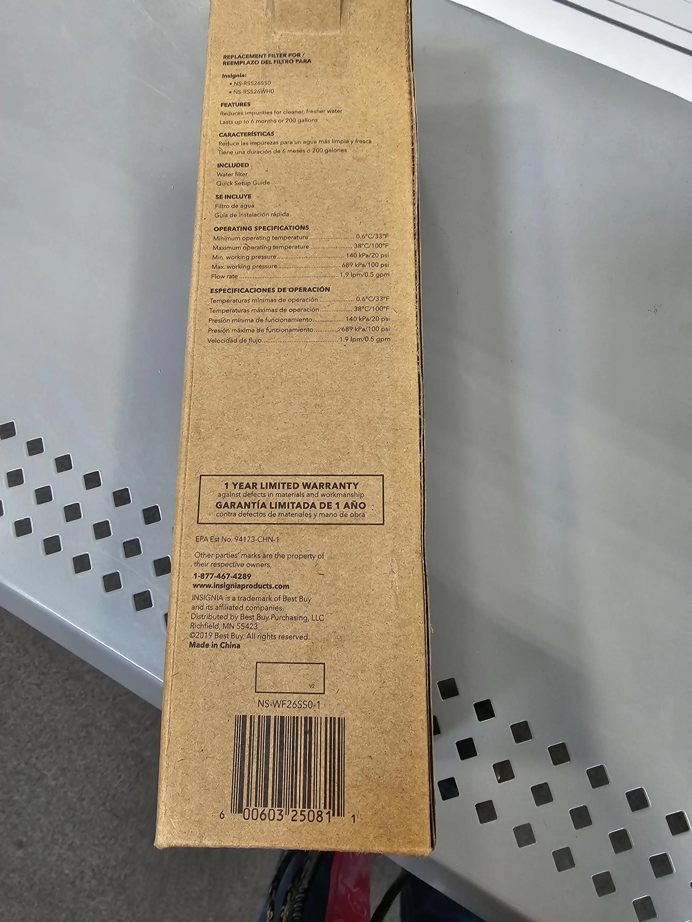 Customer provided, click to load a larger version