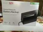Front of the box, click to load a larger version
