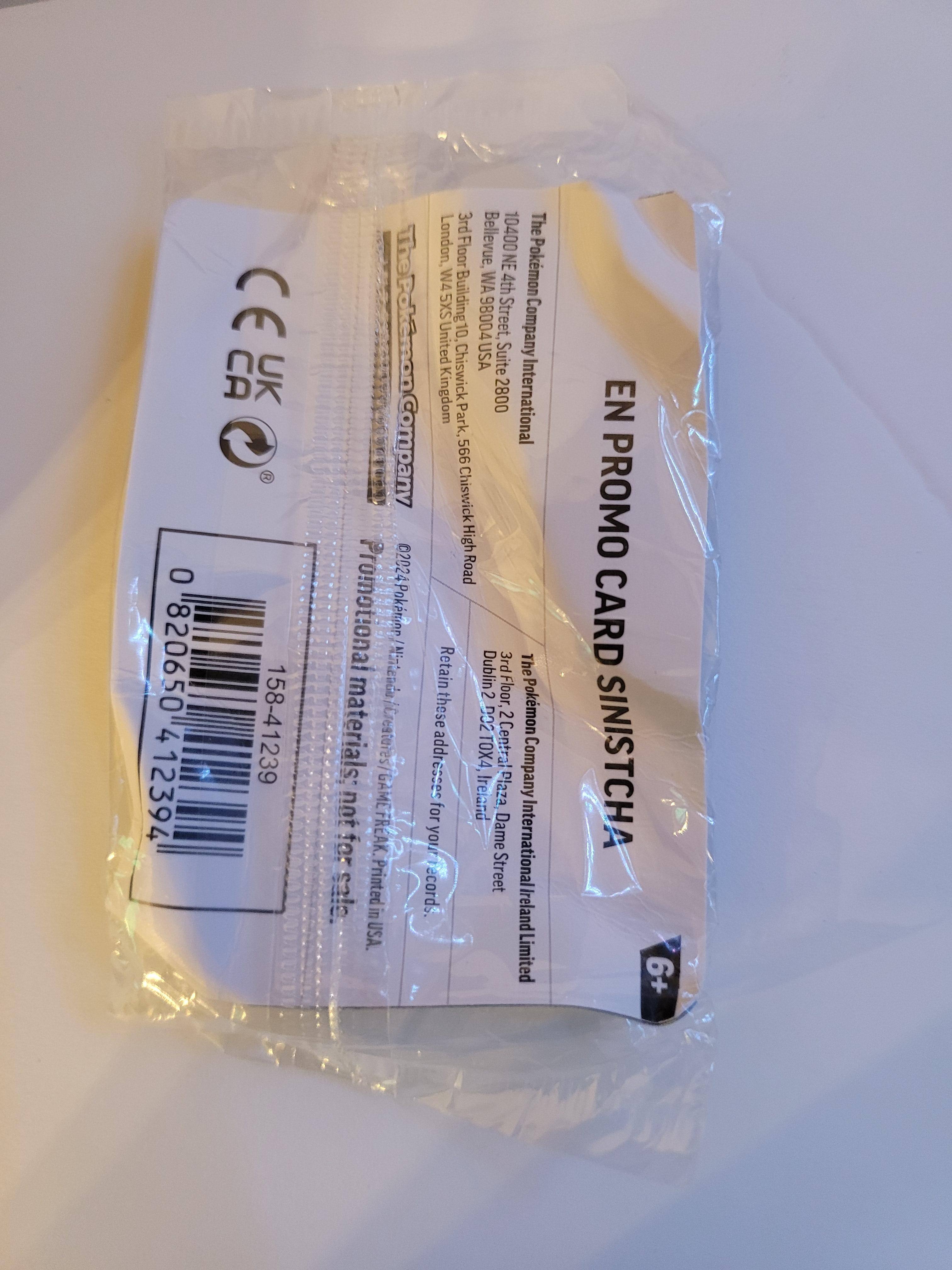 Customer provided, click to load a larger version