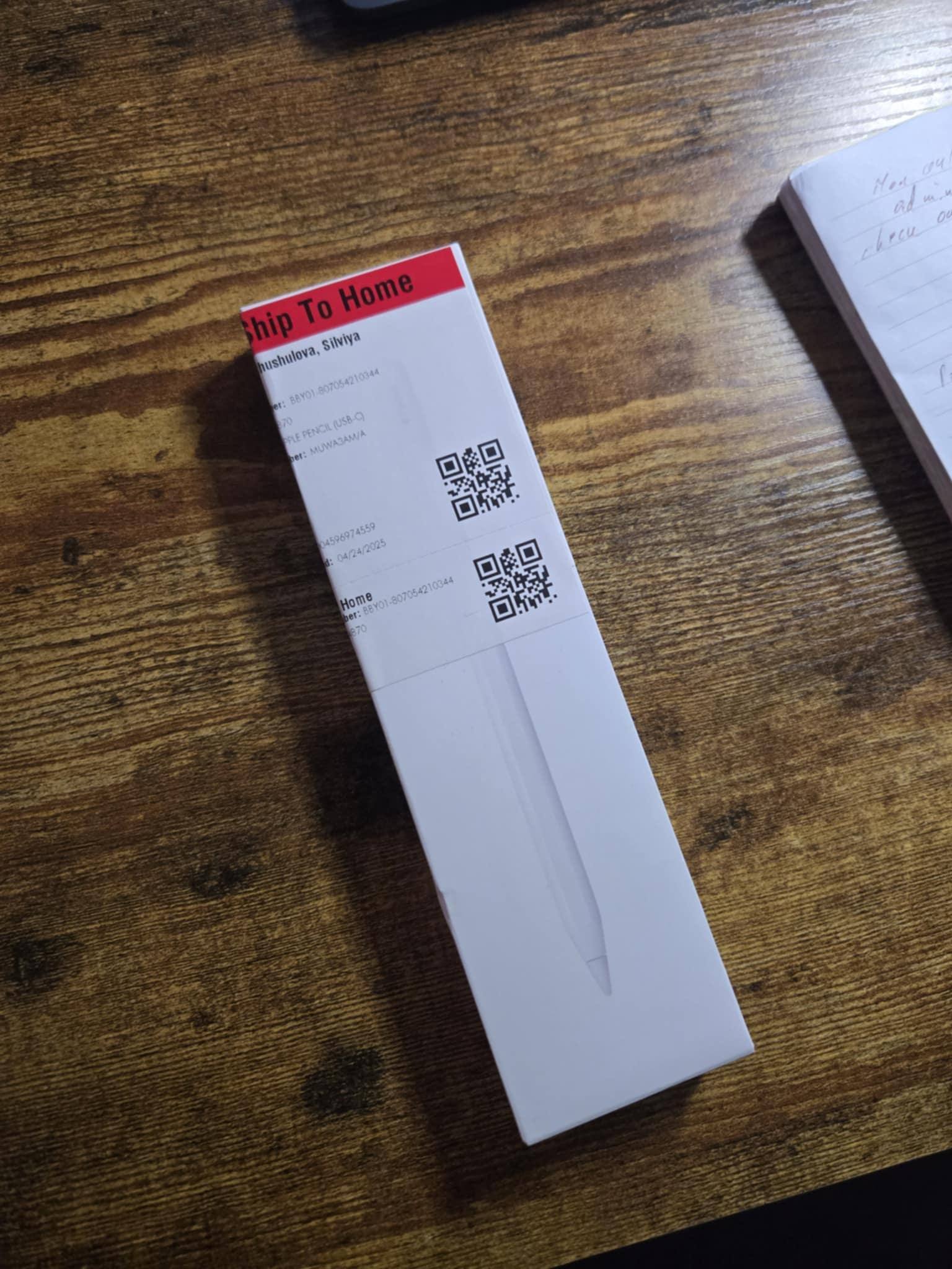 Customer provided, click to load a larger version