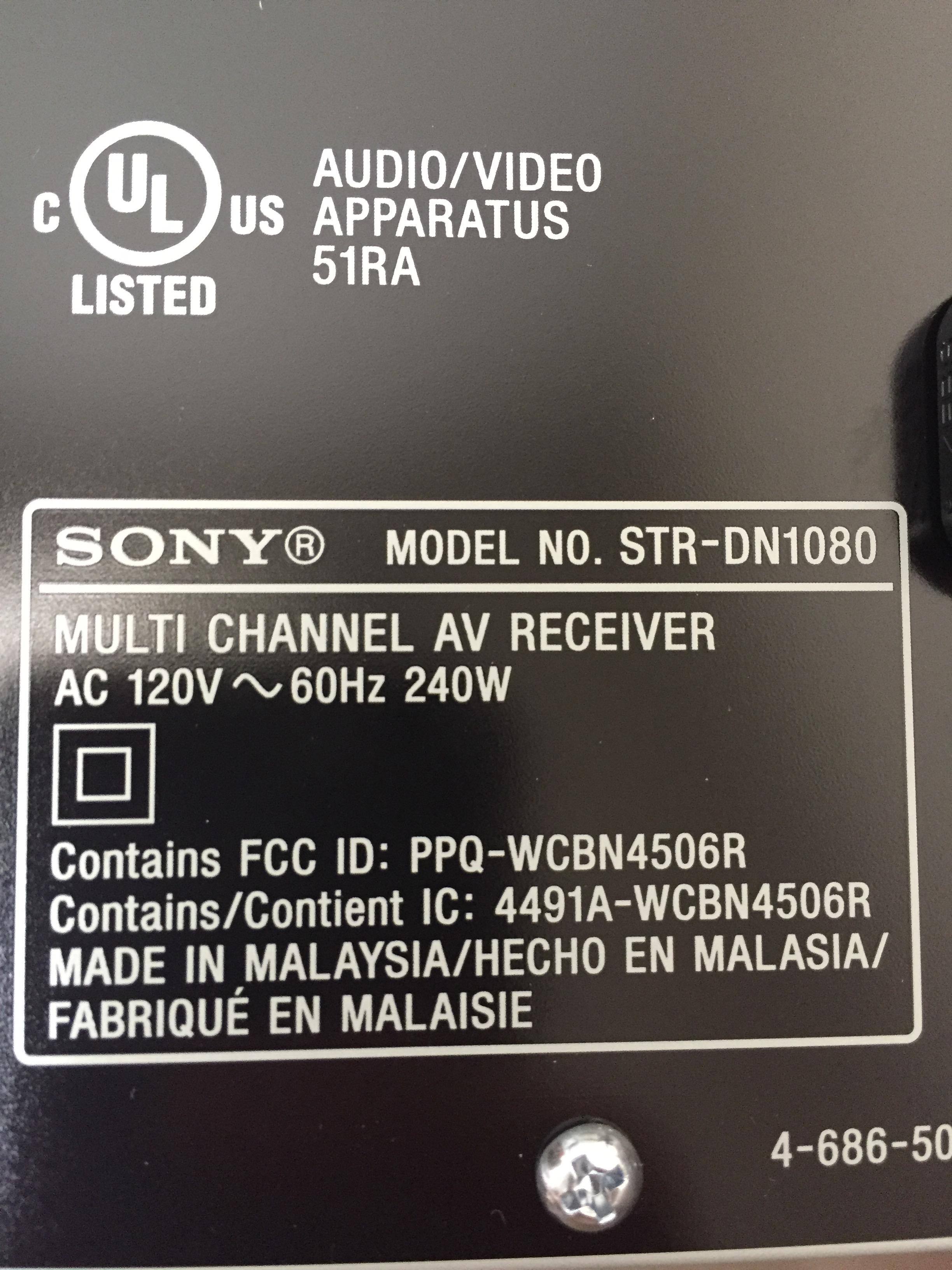 just 240W total, click to load a larger version