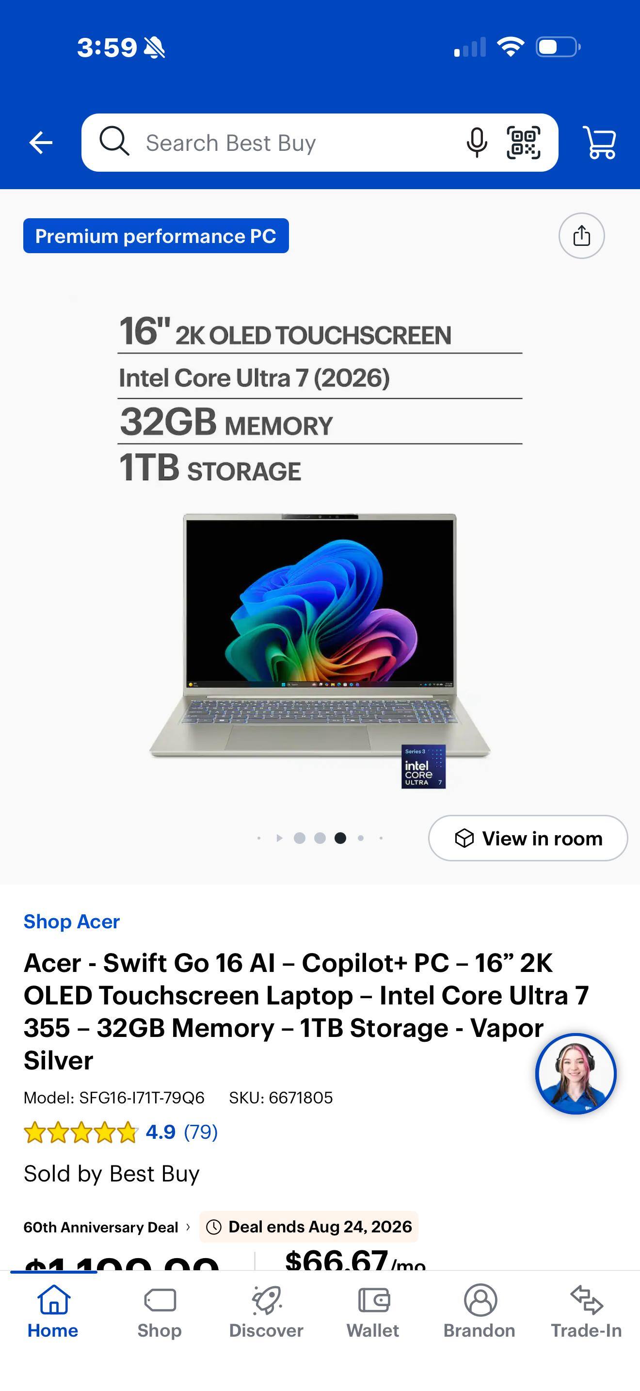 Customer provided image, click to load a larger version