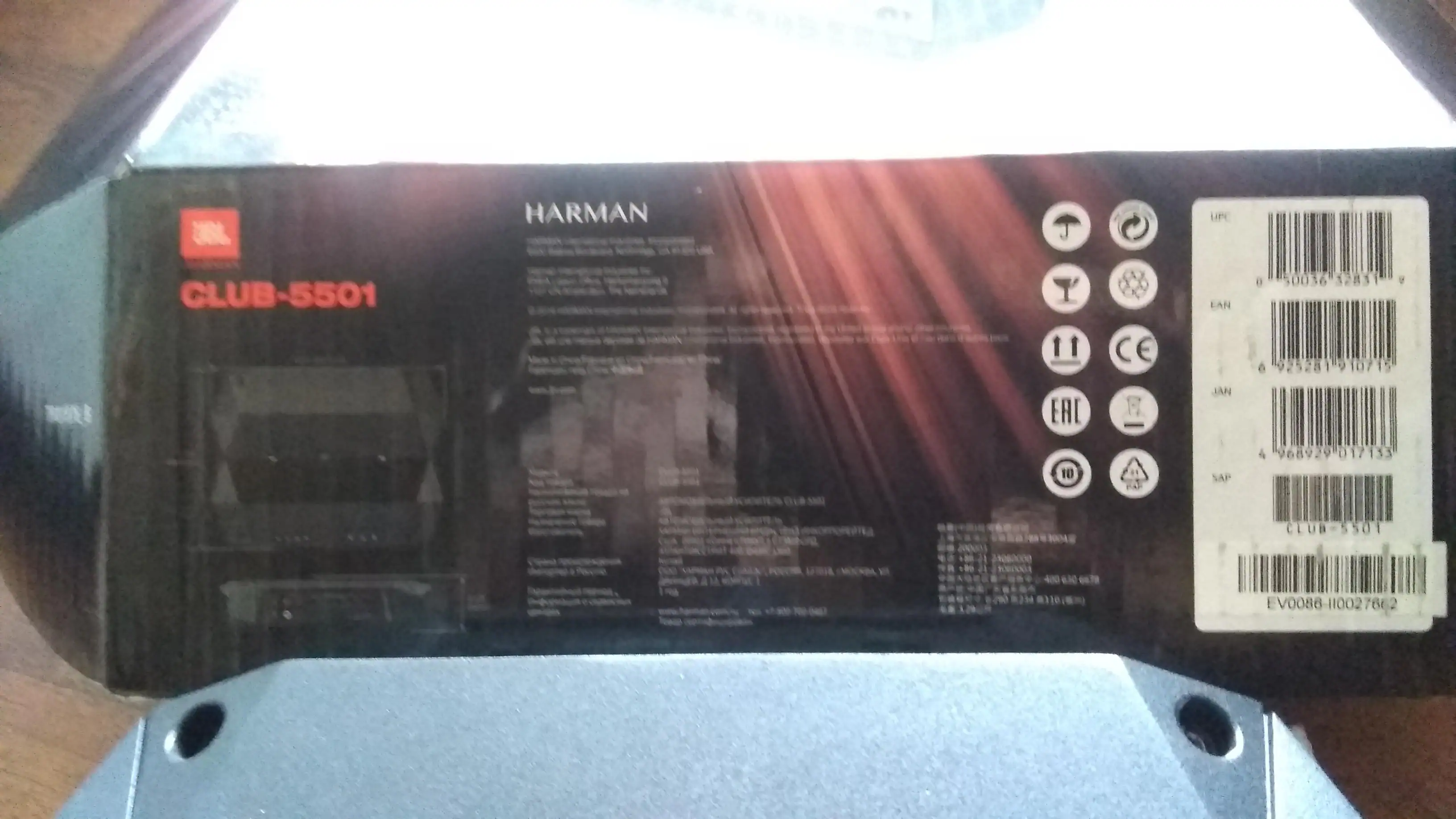 Customer provided image, click to load a larger version