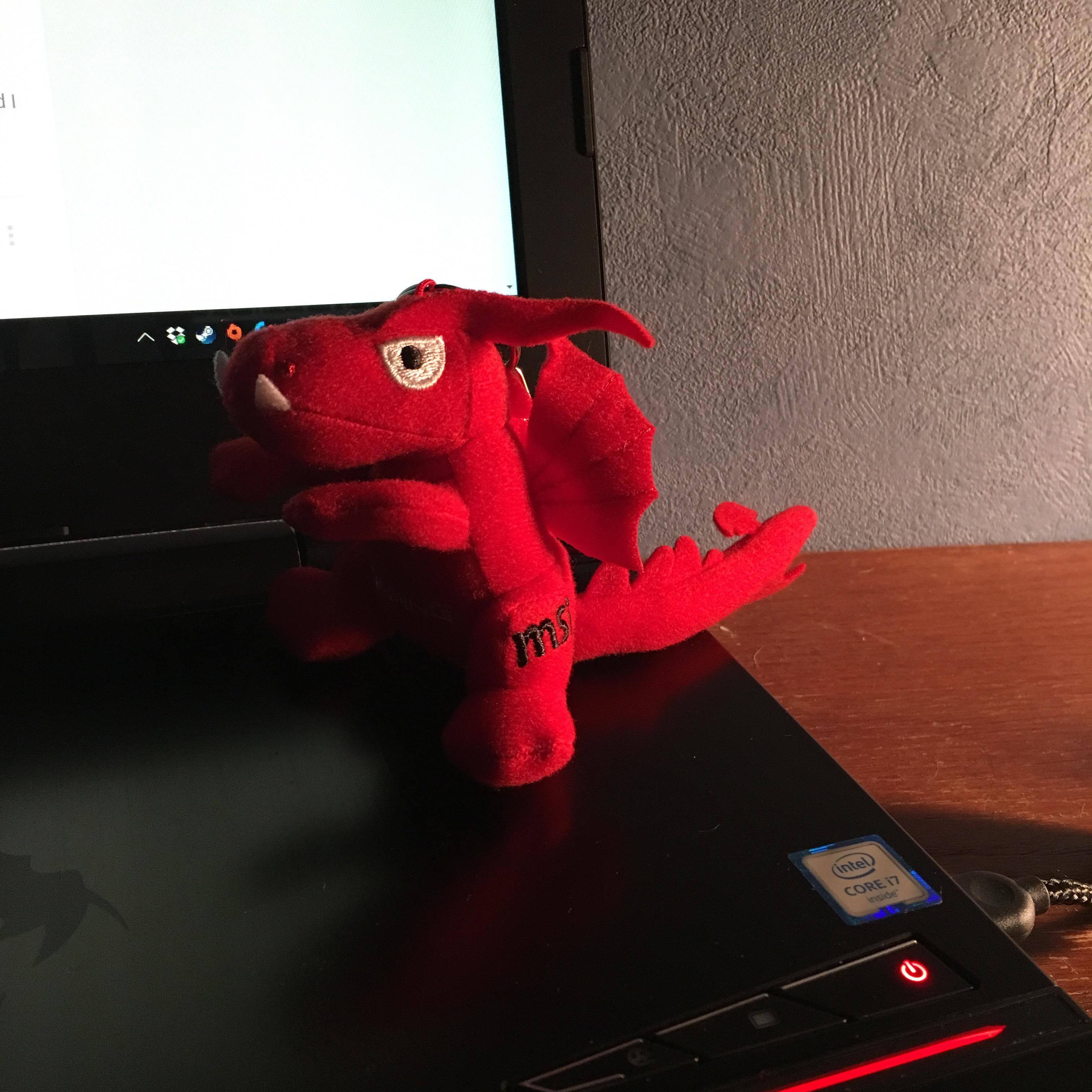 I can't get over how cute this Dragon key-chain is., click to load a larger version