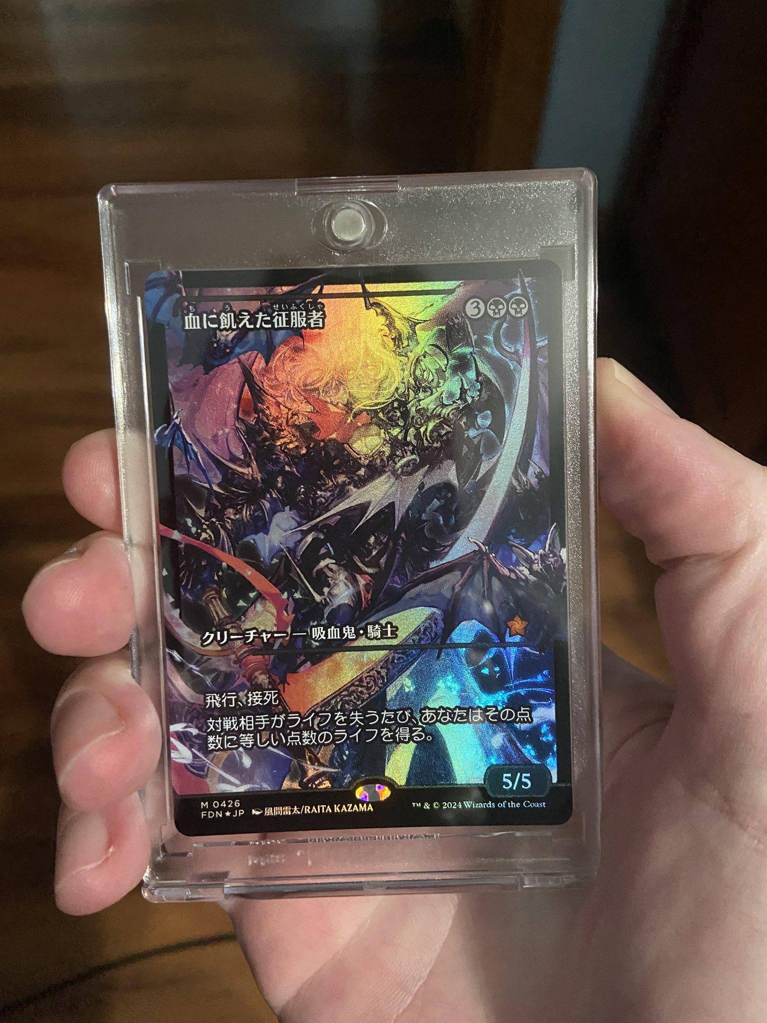 Customer provided image, click to load a larger version