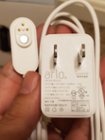 Magnetic charger connection., click to load a larger version