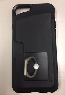 On Silk Case, click to load a larger version