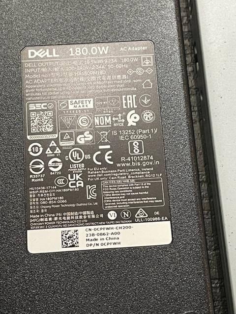 Beefy 180 Watt Power Adapter, click to load a larger version