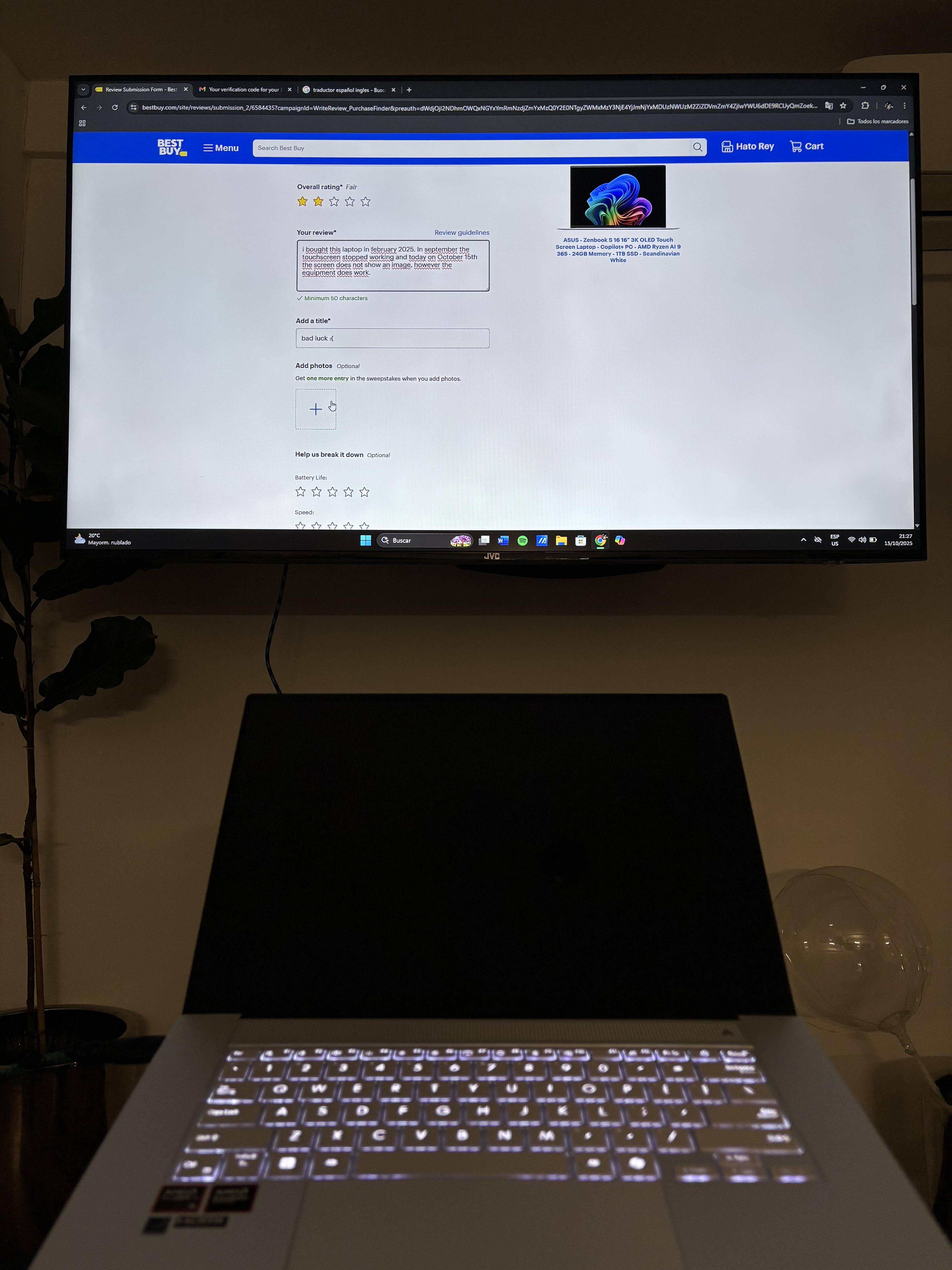 Customer provided, click to load a larger version