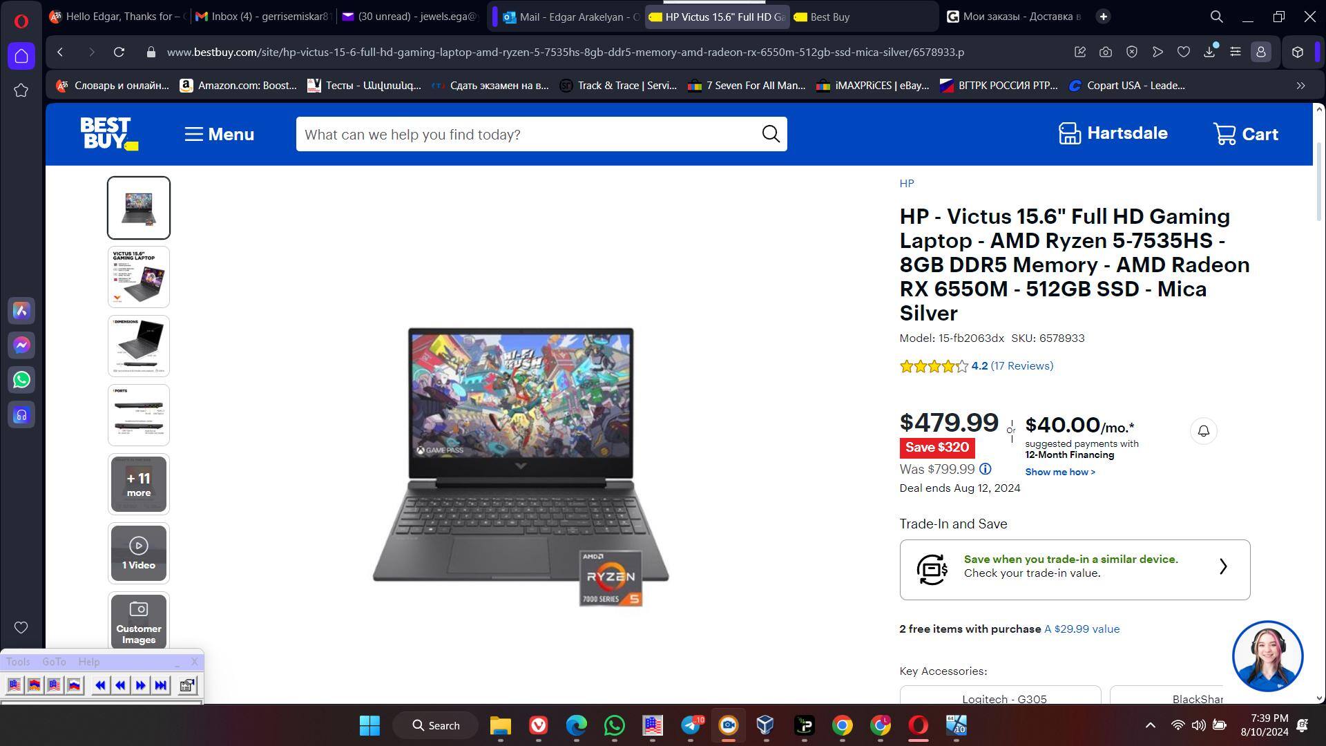 Customer provided, click to load a larger version