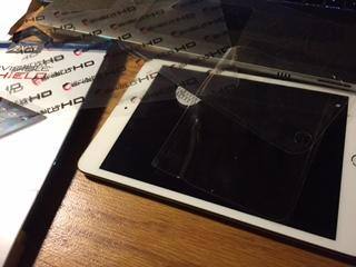 AAGGGHHHHH!, click to load a larger version