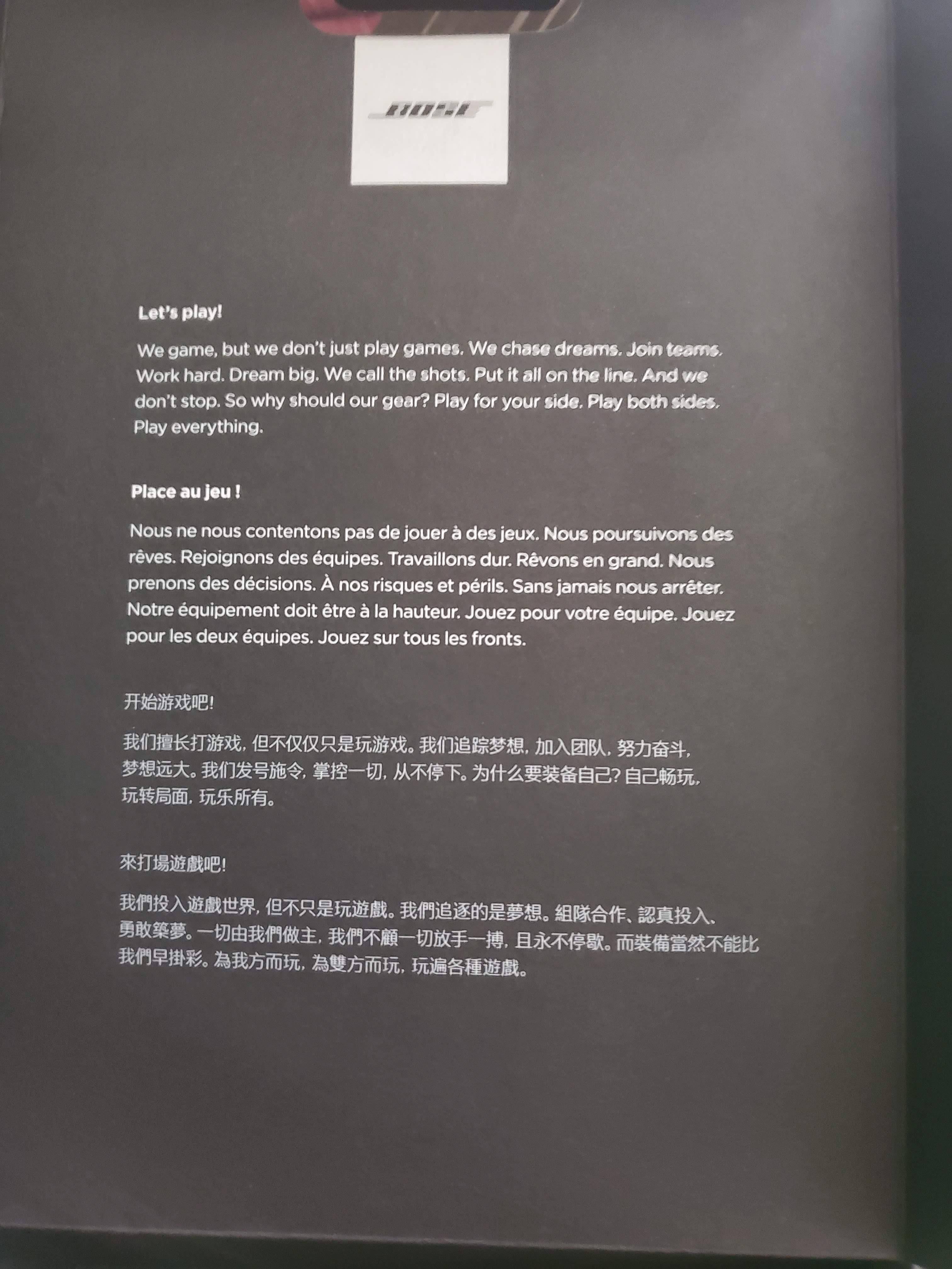 Customer provided, click to load a larger version