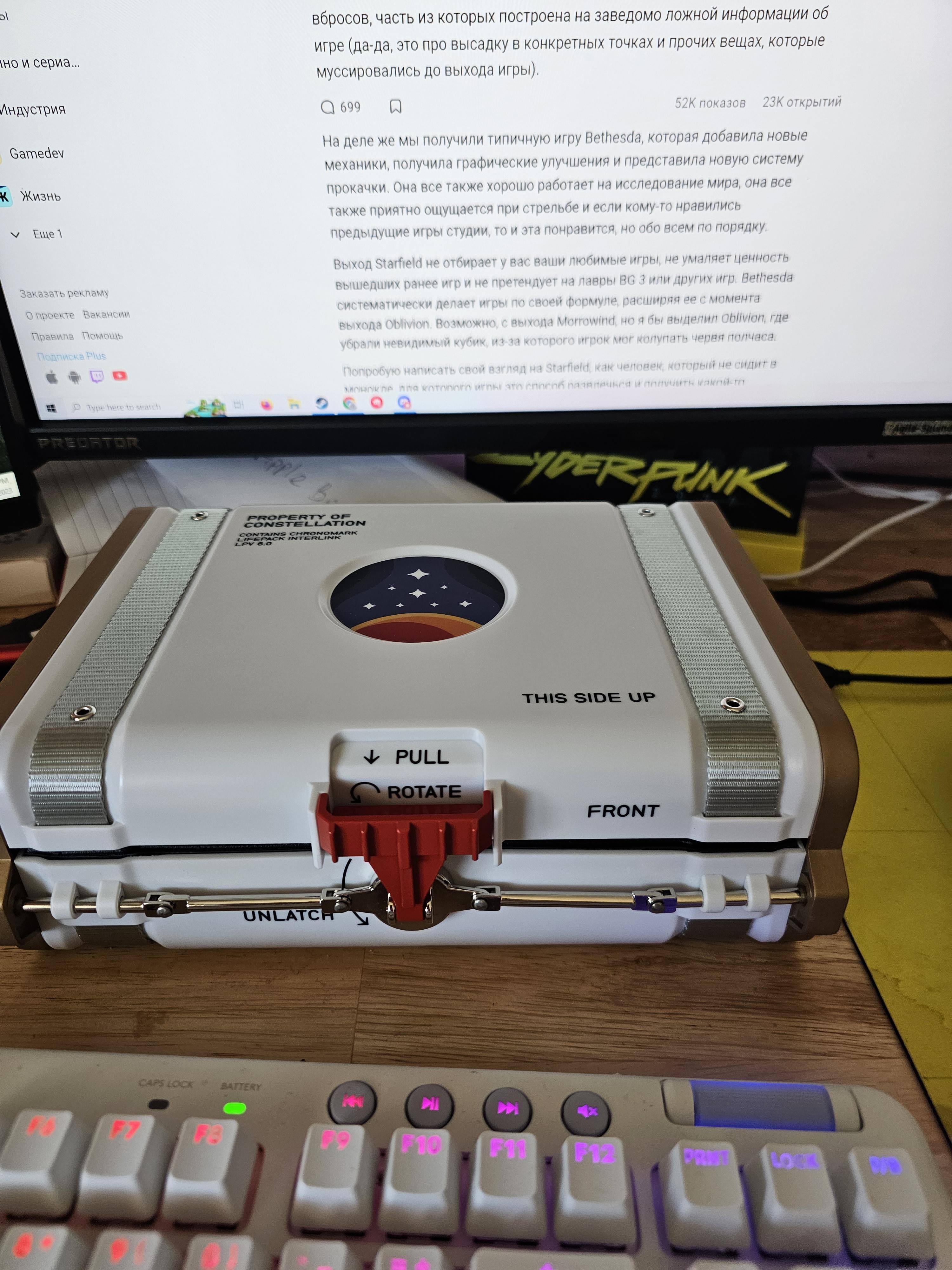 Customer provided, click to load a larger version