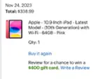 Customer provided, click to load a larger version
