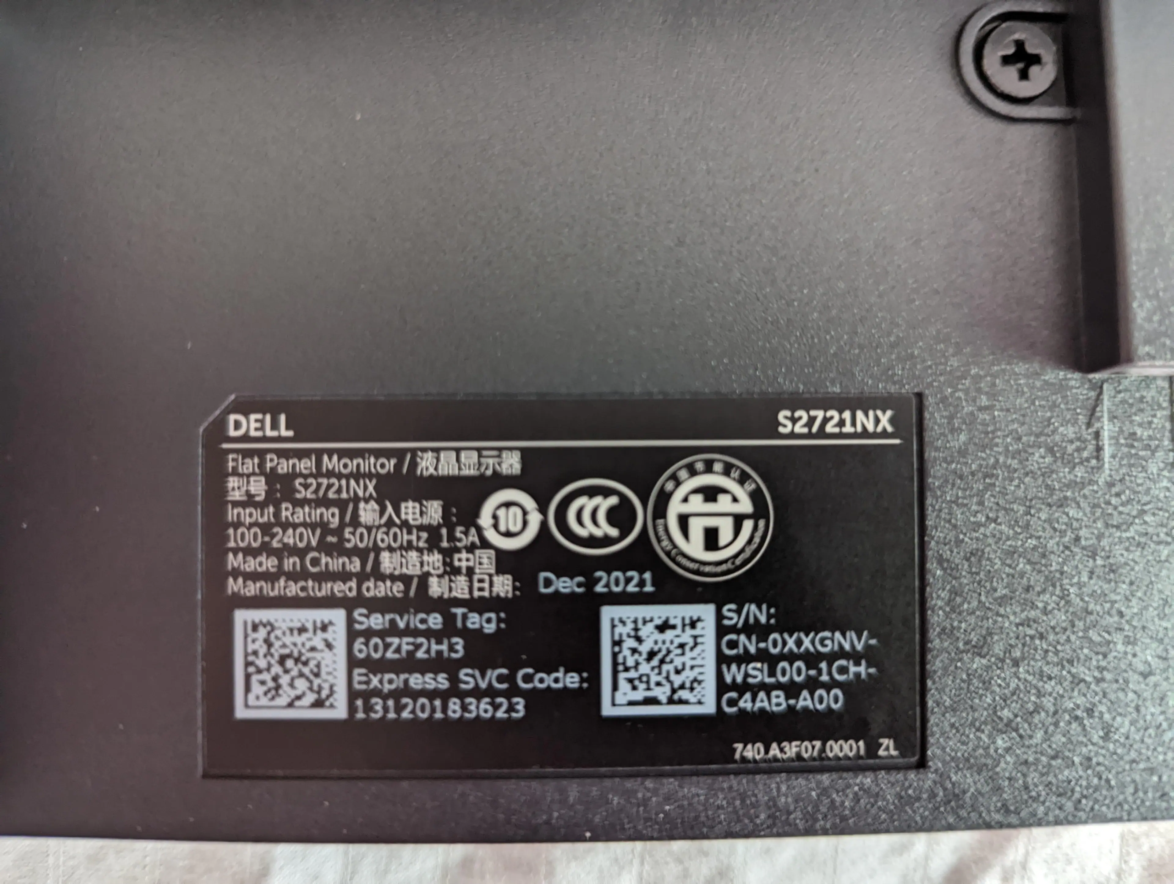 Customer provided, click to load a larger version