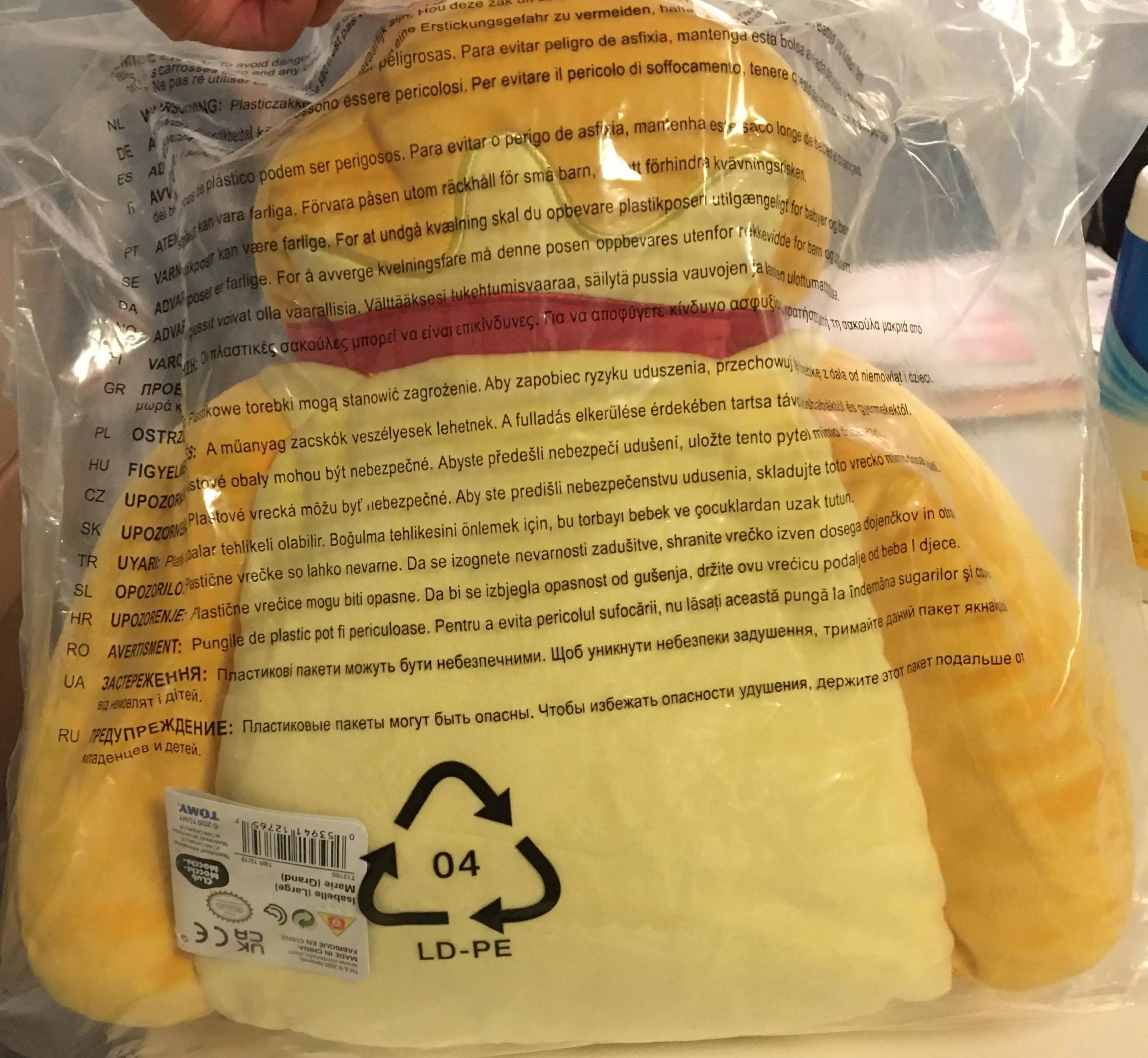 Customer provided image, click to load a larger version