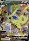 Pokemon First Partner Pack - Unova region – Goat Turf Gaming, LLC
