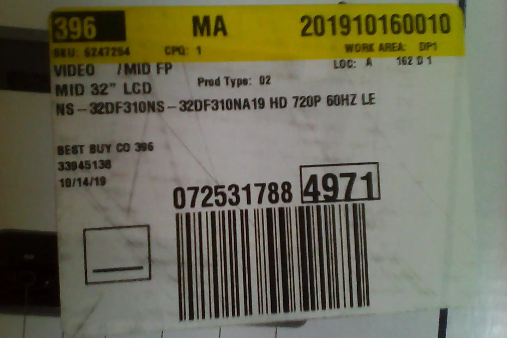 Customer provided, click to load a larger version