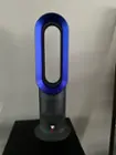 Dyson Hot+Cool AM09 Smart Tower Air Purifier, Heater and Fan Iron/blue 573787-01 - Best Buy