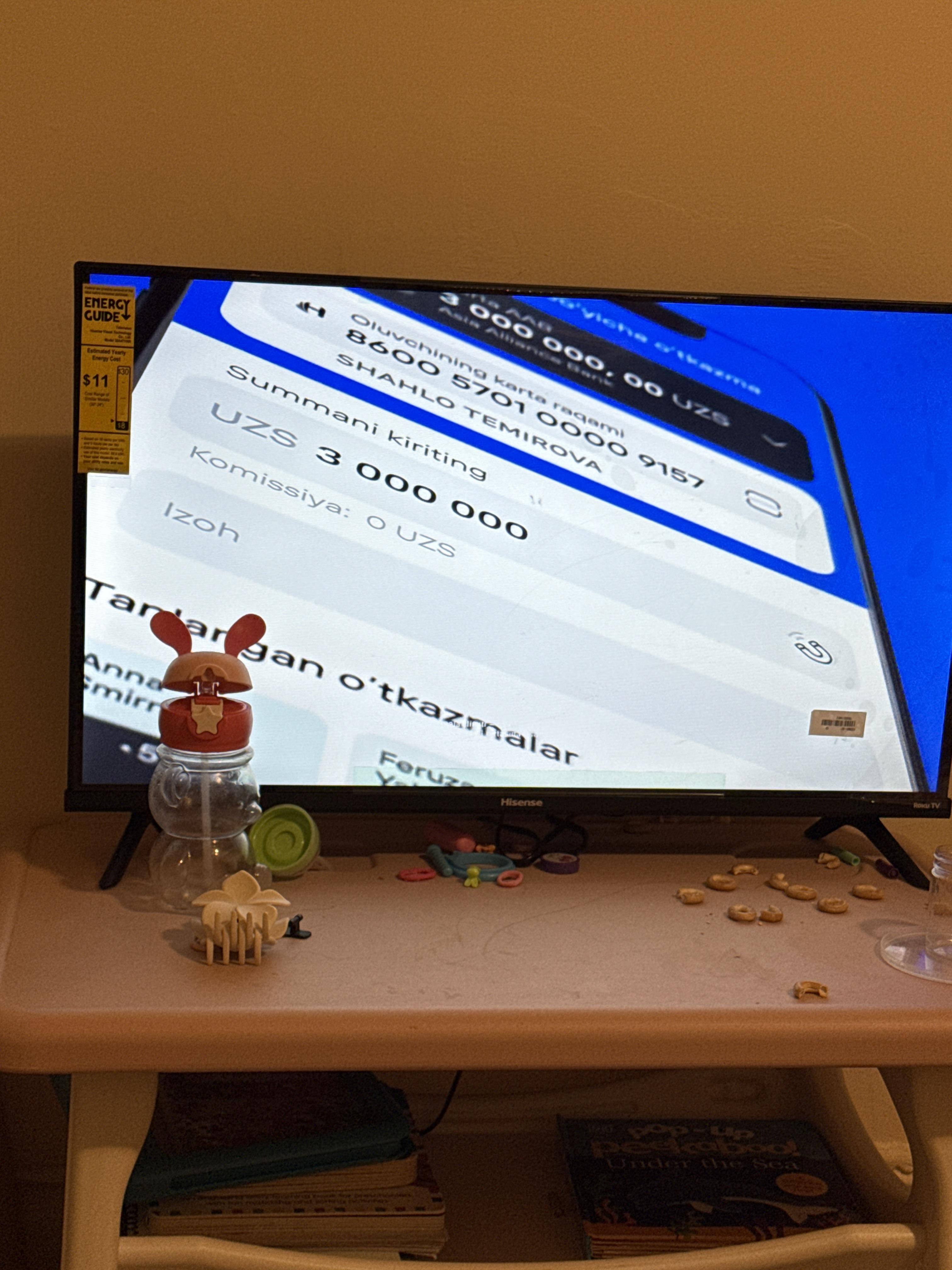 Customer provided image, click to load a larger version