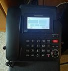 Caller ID, click to load a larger version