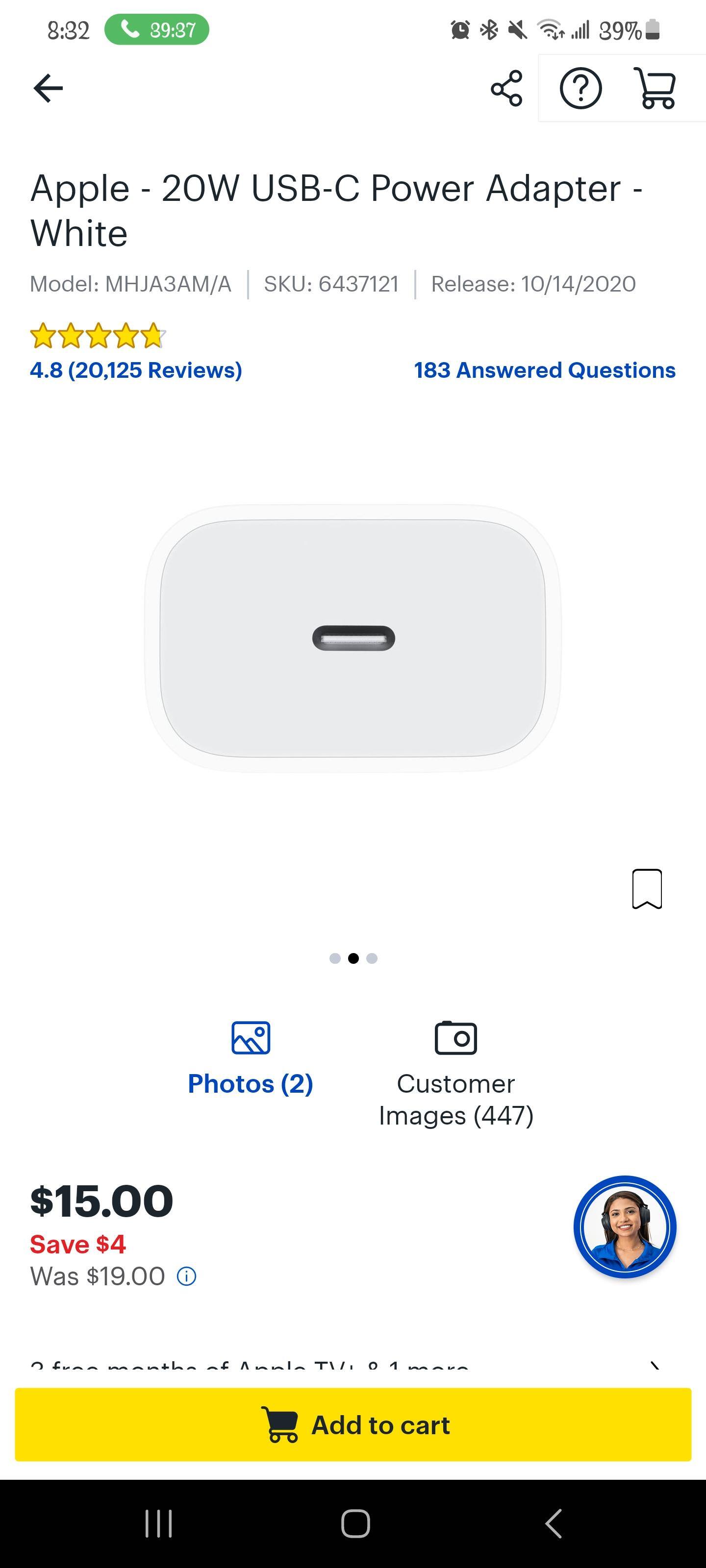 Customer provided, click to load a larger version