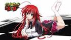 Best Buy: High School DxD: The Series [4 Discs] [Alternate Cover]  [Blu-ray/DVD]