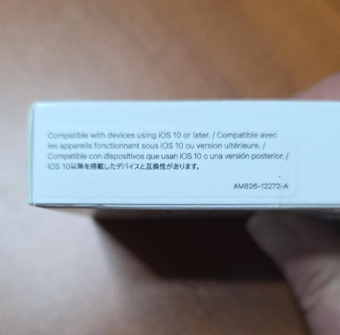 Customer provided, click to load a larger version