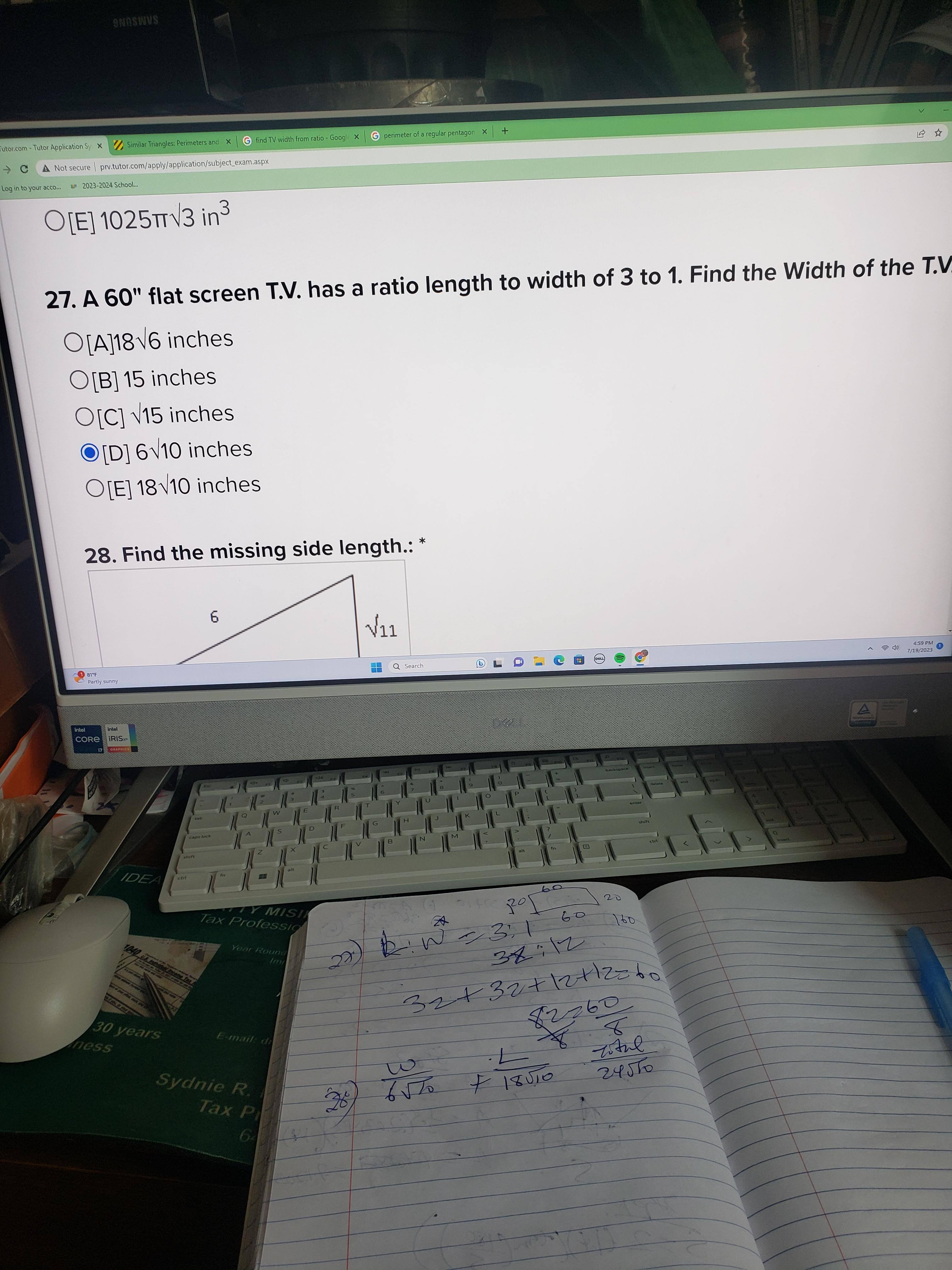 Customer provided image, click to load a larger version