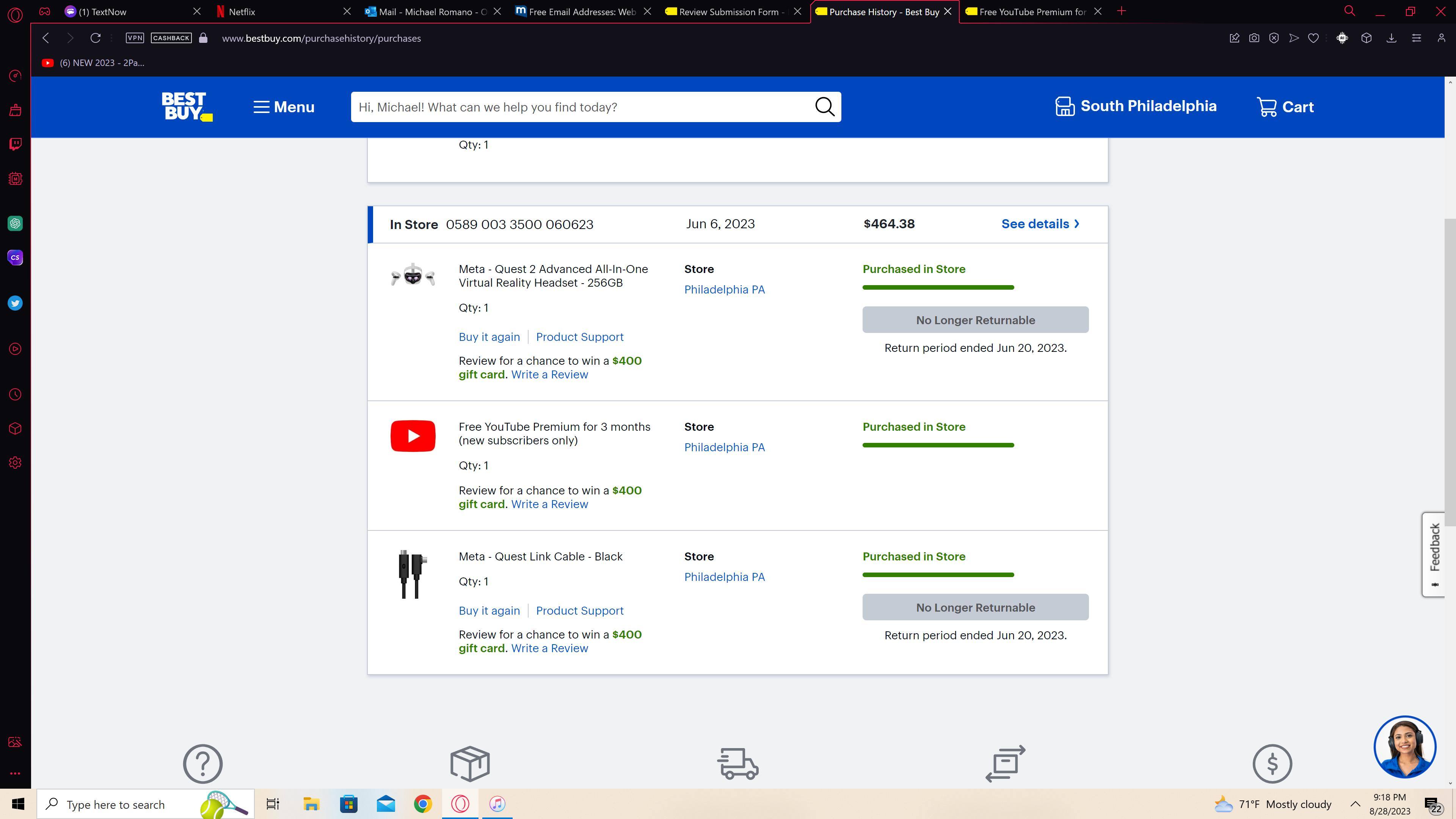 Customer provided, click to load a larger version