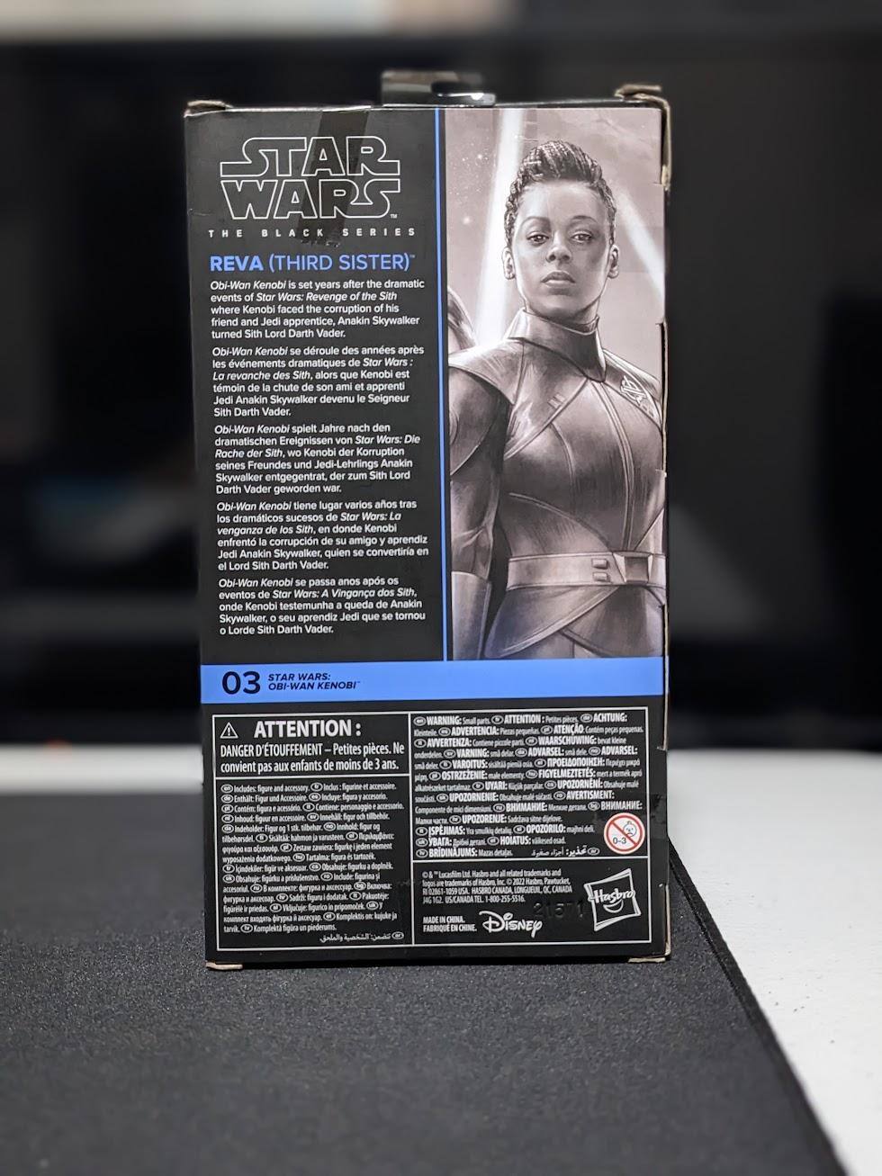 Customer provided image, click to load a larger version