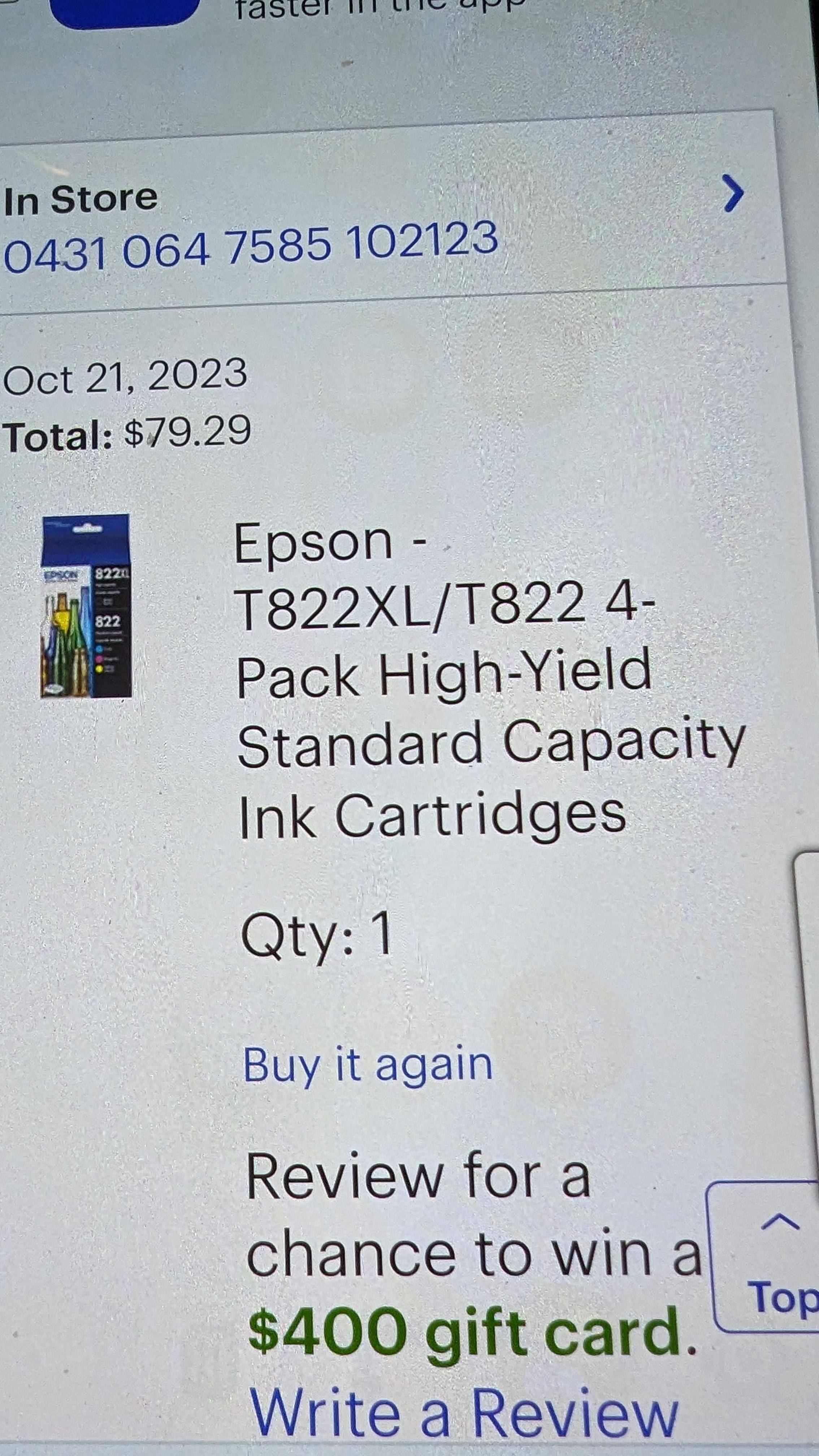 Customer provided image, click to load a larger version