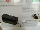 back of the box, click to load a larger version